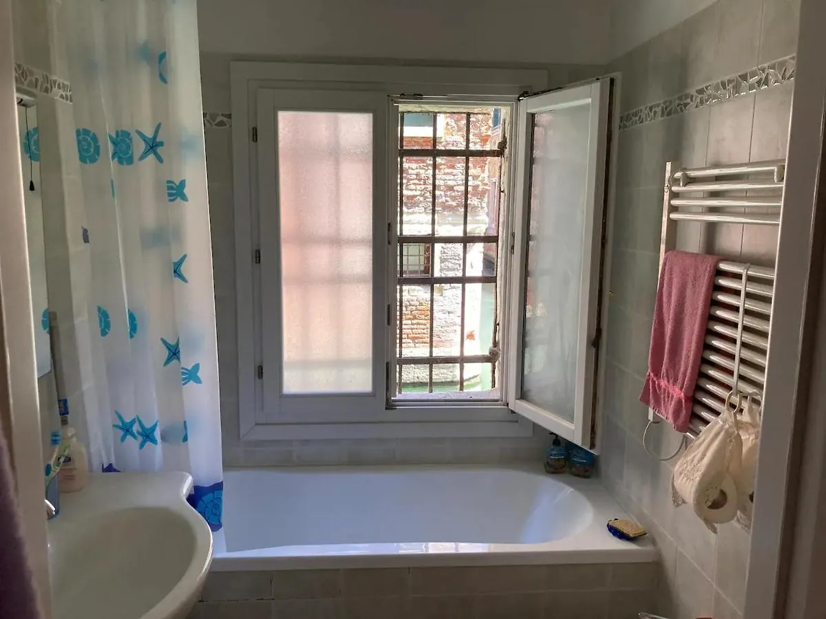 Apartment At The Heart Of Venezia 0*,  Italia